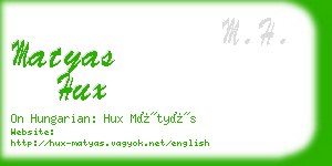 matyas hux business card